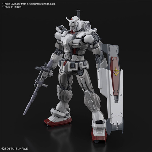 FUTURE RELEASE - HG 1/144 Gundam EX (Requiem for Vengence)