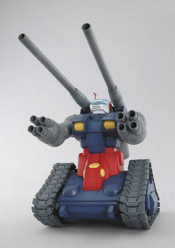 gundam guntank mg