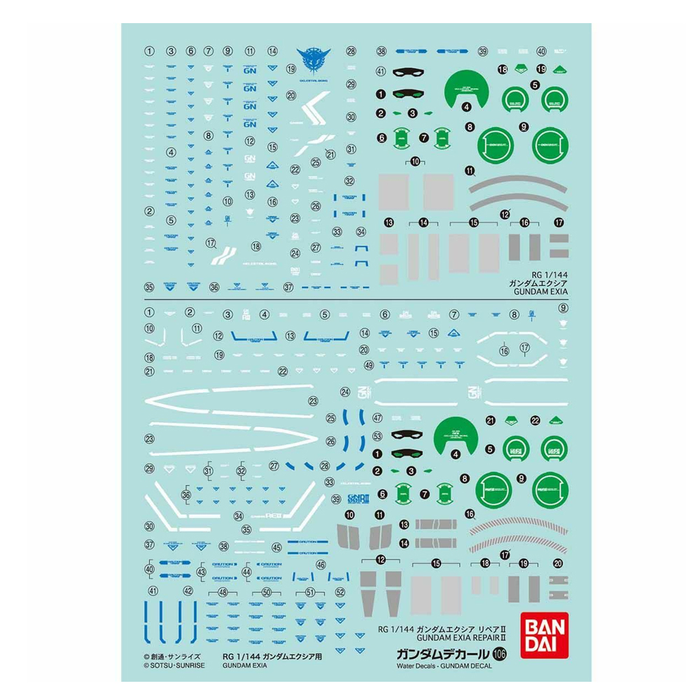 Bandai G02196051 Gundam Decal 106 RG 1/144 Gundam Exia | Rhypla Builds