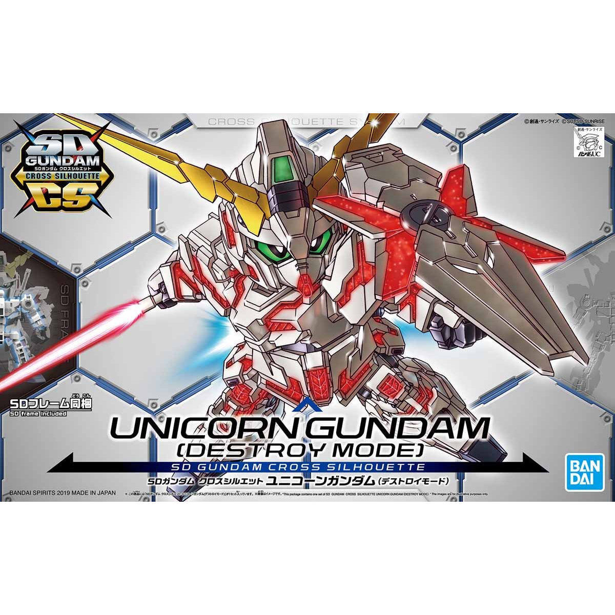 Bandai G5057691 SD Gundam Cross Silhouette Unicorn Gundam (Destroy Mode ...