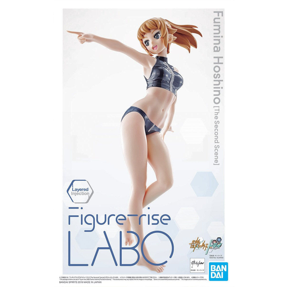 Bandai G5057692 Figure Riselabo Hoshino Fumina The Second Scene Rhypla Builds 