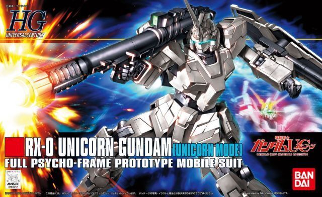 Bandai G5058264 1/144 HGUC RX-0 Unicorn Gundam (Unicorn Mode) | Rhypla ...
