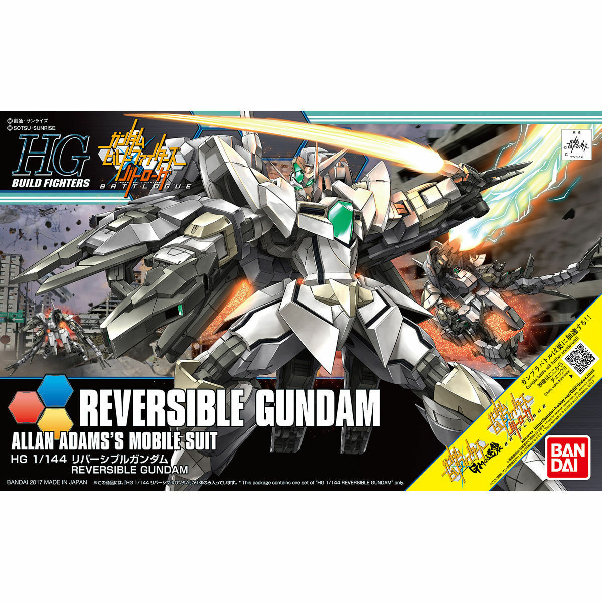 Bandai G5058896 HG 1/144 Reversible Gundam | Rhypla Builds