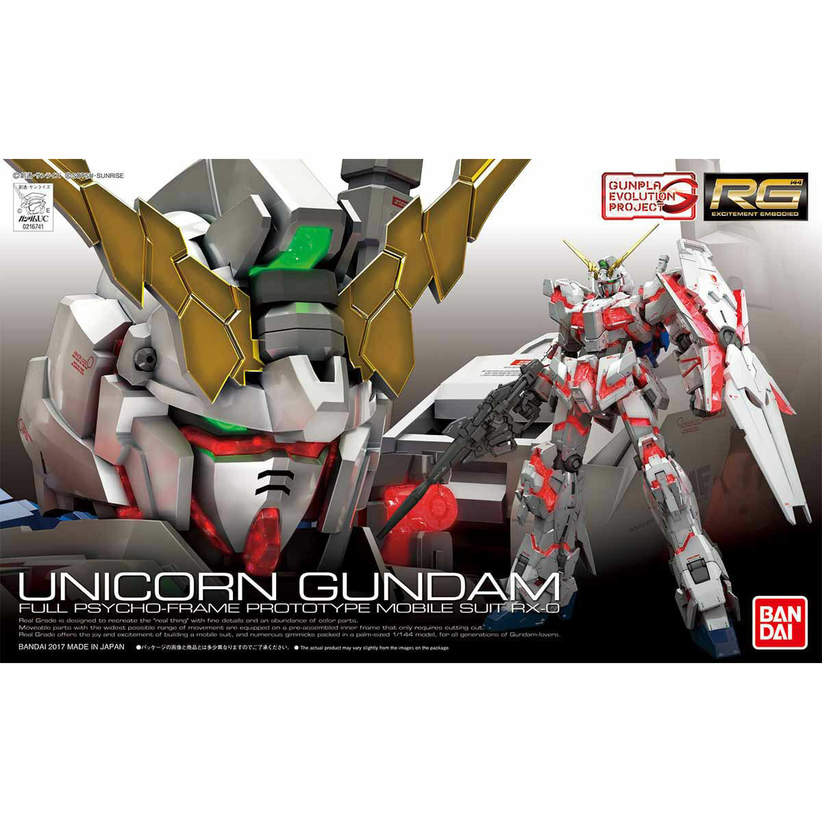 Bandai G0216741 RG 1/144 Unicorn Gundam | Rhypla Builds
