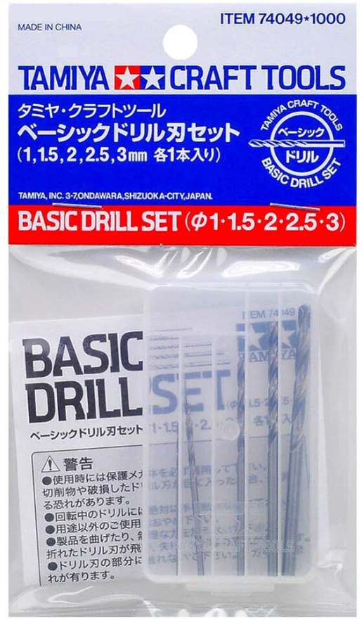 Tamiya Model Craft Tools Basic Drill Set (5pcs) 74049