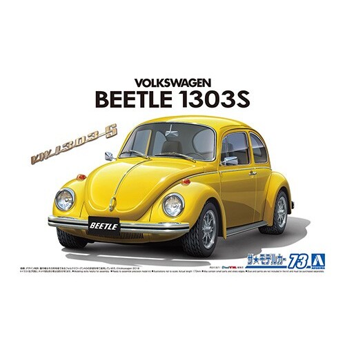 Aoshima 1/24 Volkswagen 13AD Beetle 1303S "73