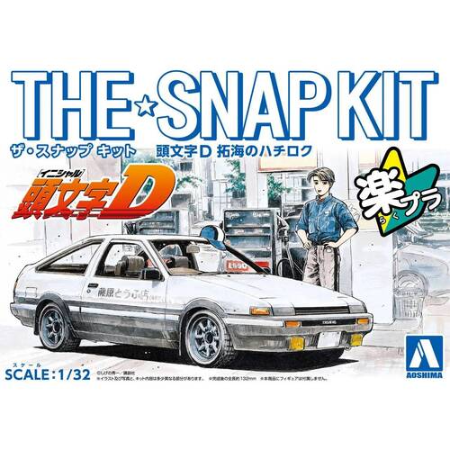 Aoshima 1/32 Snap Initial-D Takumi's Hachiroku