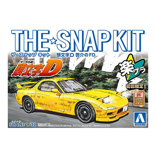 Aoshima 1/32 Snap Initial-D Keisuke's FD RX-7