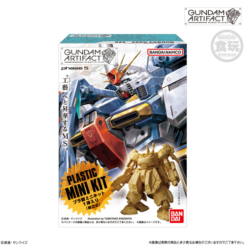 -PRE ORDER- Gundam Artifact Vol.5: 1Box (10pcs)