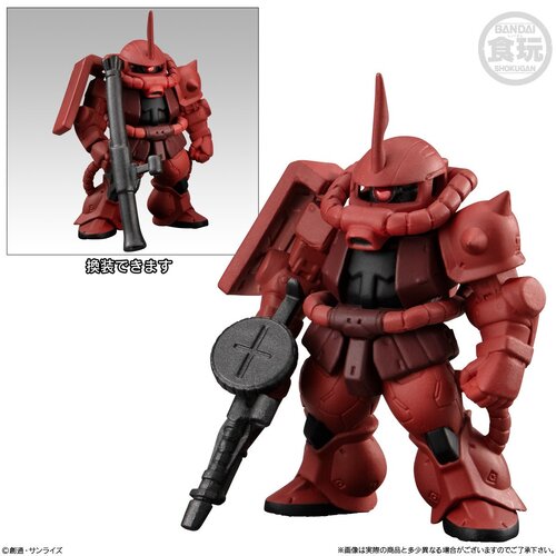 FW Gundam Converge 45TH Anniversary Movie Visual Selection Zaku II (Char's Custom)