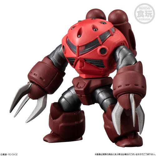 FW Gundam Converge 45TH Anniversary Movie Visual Selection ZGok (Char's Custom)