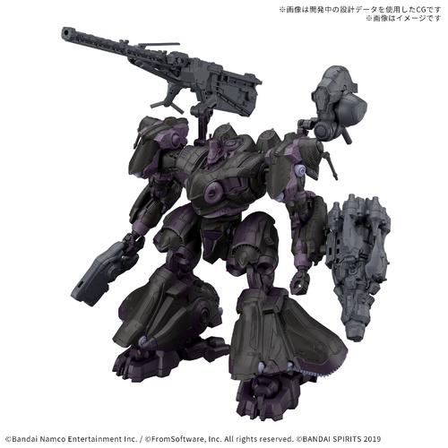 - PRE ORDER - 30MM Armored Core VI Fires Of Rubicon Arquebus ADD VE-40A Open Face