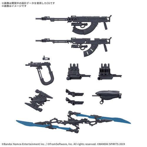 - PRE ORDER - 30MM Option Parts Set Armored Core VI Fires Of Rubicon Weapon Set 06