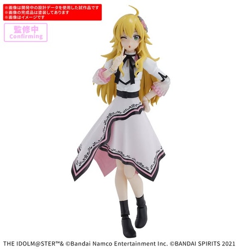 - PRE ORDER - 30MS Miki Hoshii (20th Anniv. YOU AND I! )