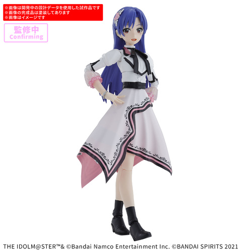 - PRE ORDER - 30MS Kisaragi Chihaya (20th Anniv. YOU AND Ai!)