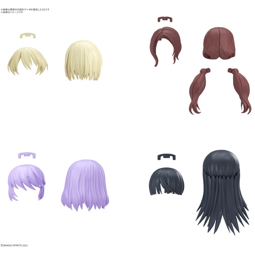 - PRE ORDER - 30MS Option Hairstyle Parts Vol. 12 All 4 Types