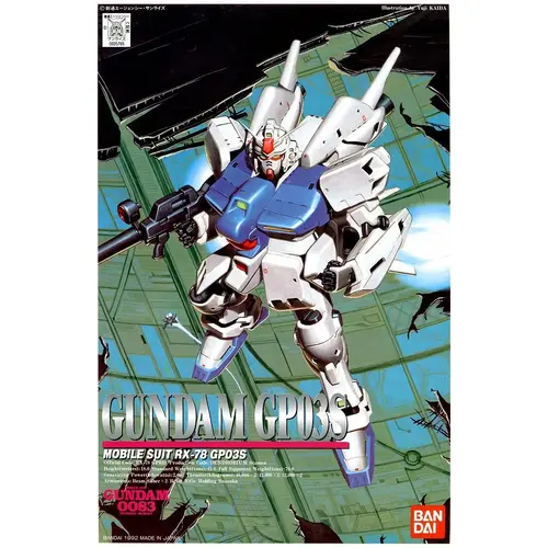 1/144 Gundam Gp03