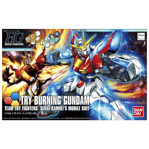 HGBF 1/144 Try Burning Gundam