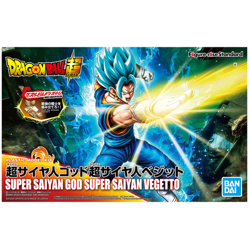 Figure-Rise Standard Super Saiyan God Super Saiyan Vegetto