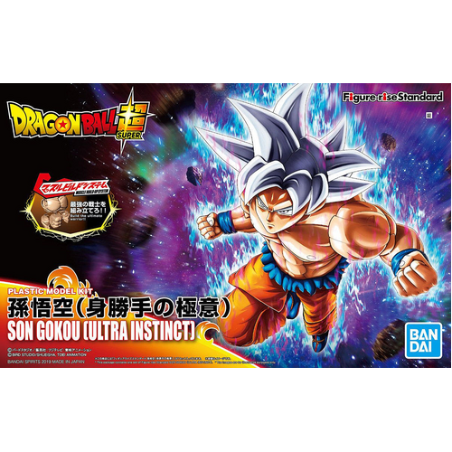 Figure-Rise Standard Son Gokou (Ultra Instinct)