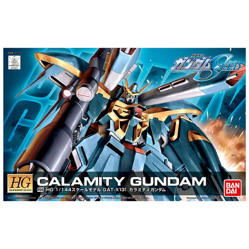 HG 1/144 R08 Calamity Gundam