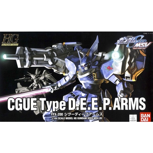 HG 1/144 CGUE Type D.E.E.P. Arms
