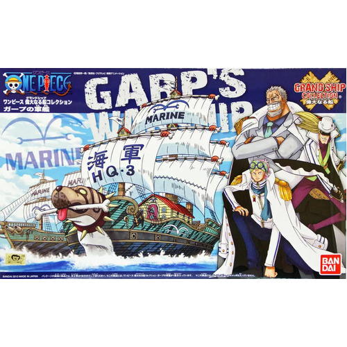 Grand Ship Collection 08 - Garp's Ship