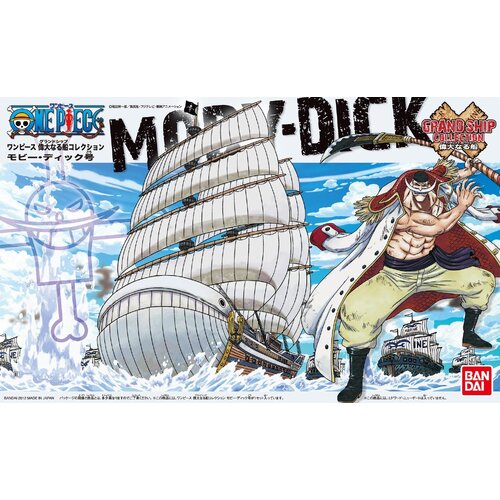 Grand Ship Collection 05 - Moby Dick