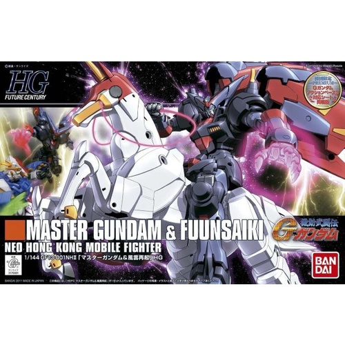 1/144 HG FC Master Gundam & Fuunsaiki