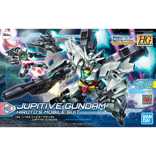 HG BD:R1/144 Jupitive Gundam