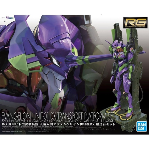 RG Multipurpose Humanoid Decisive Weapon, Artificial Human Evangelion Unit-01 DX Transport Platform Set