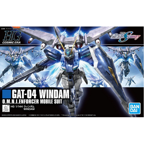 HG 1/144 Windam