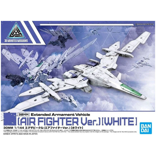 30MM 1/144 Extended Armament Vehicle (Air Fighter Ver.)[White]