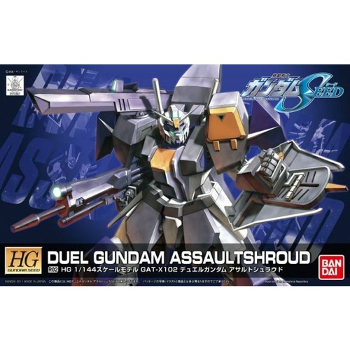 HG 1/144 R02 Duel Gundam