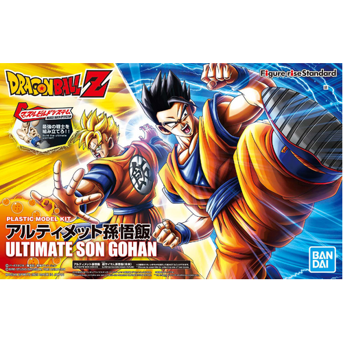 Figure-rise Standard Ultimate Son Gohan