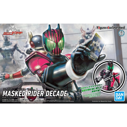 Figure-rise Standard Masked Rider Decade