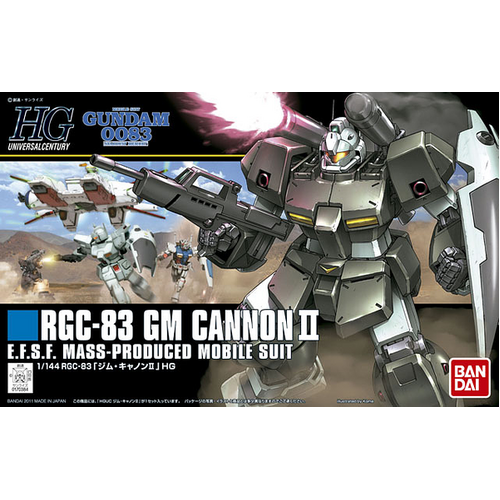 HGUC 1/144 GM Cannon II