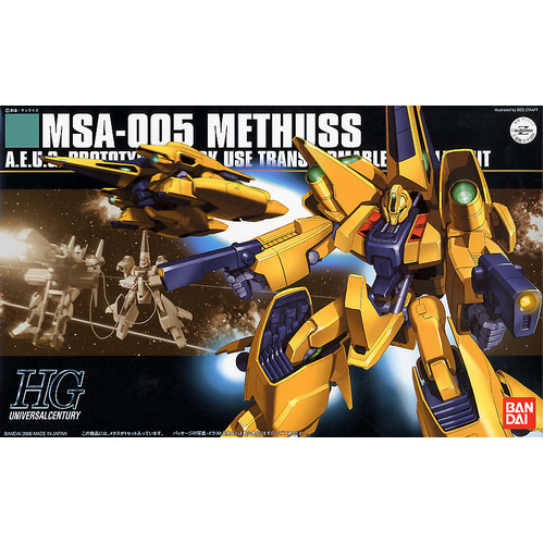 1/144 HGUC MSA-005 Methus