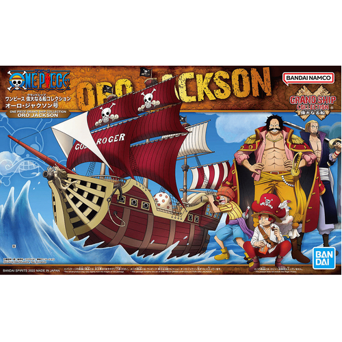 Grand Ship Collection 16 - Oro Jackson's Ship