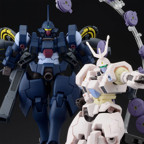 P-Bandai HG /144 Vayeate Suivant & Mercurius Suivant