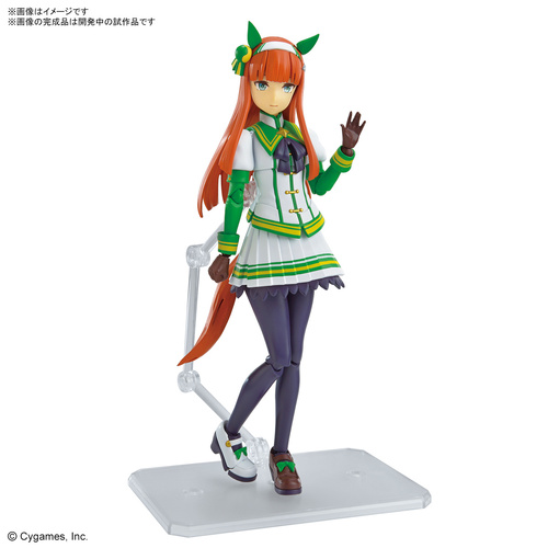 -PRE ORDER- Figure-rise Standard Umamusume: Pretty Derby Silence Suzuka