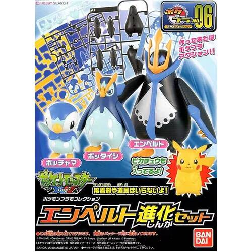 Pokemon Model Kit Empoleon Evolution Set