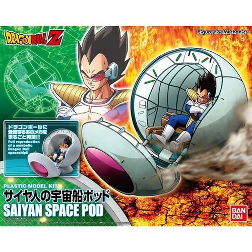 Figure-Rise Mechanics Saiyan Space Pod