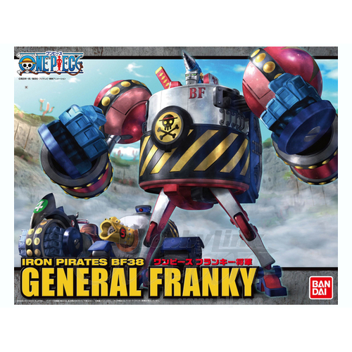 Best Mecha Collection General Franky