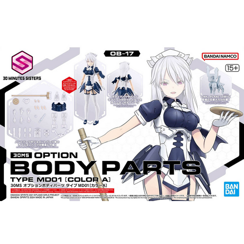 30MS Option Body Parts Type MD01 [Color A]