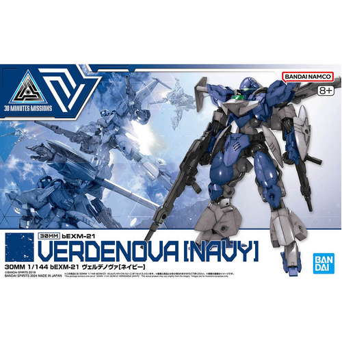 1/144 bEXM 21 30MM Verde Nova [Navy]