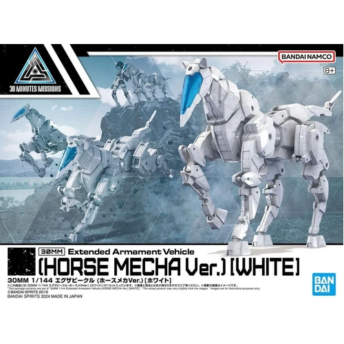 1/144 30MM Exa Vehicle (Horse Mecha Ver.) White