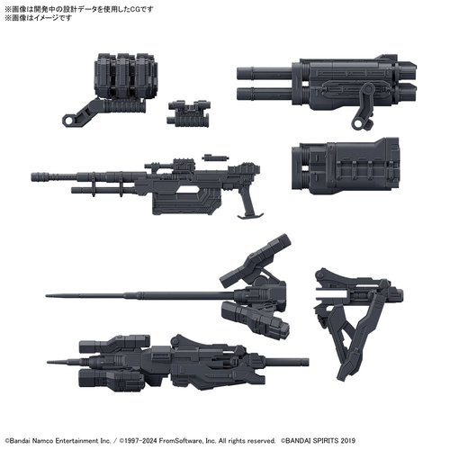 -PRE ORDER - 30MM Armored Core VI Fires of Rubicon Weapon Set 02