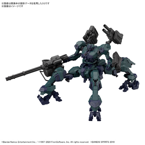 -PRE ORDER - 30MM Armored Core Ⅵ Fires Of Rubicon Balam Industries BD-011 Melander Liger Tail 