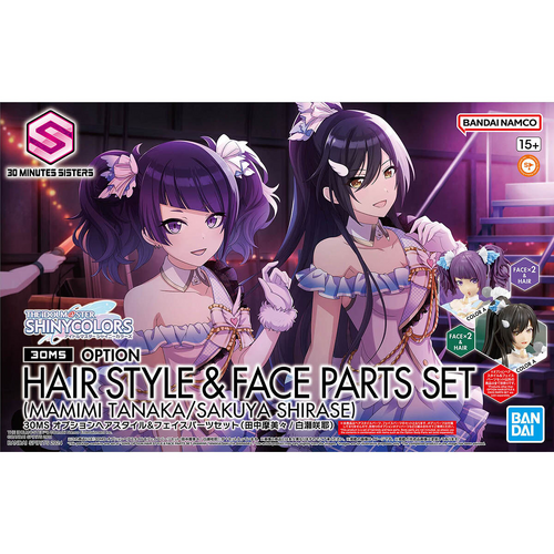 -PRE ORDER - 30MS Option Hair Style & Face Parts Set (Mamimi Tanaka / Sakuya Shirase)